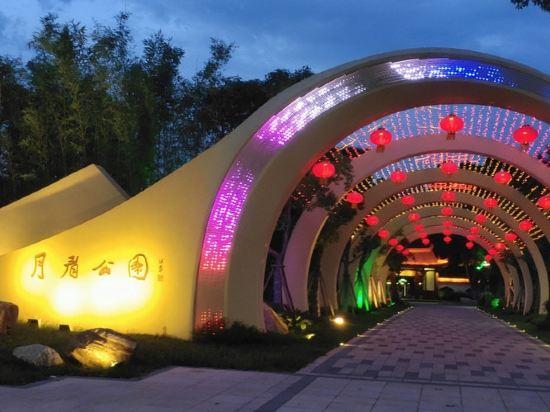 Distinguished Guest Hotel (Nanjing Guangdian) 2/34