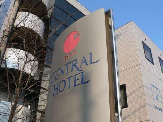 Ibaraki Central Hotel 3/19