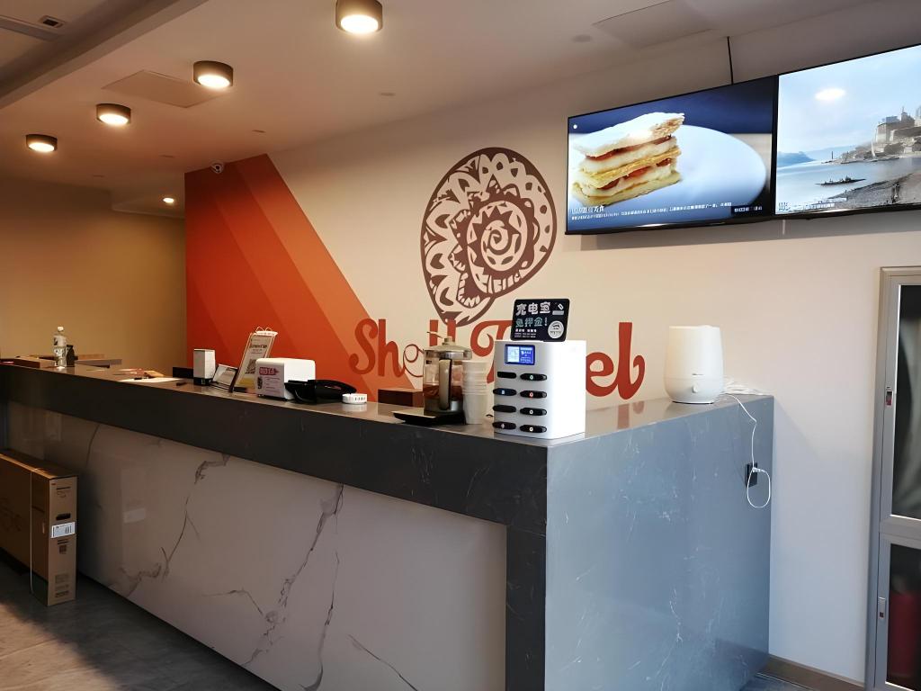 Shell Inner Mongolia Tongliao City Kailu County Century Plaza Hotel