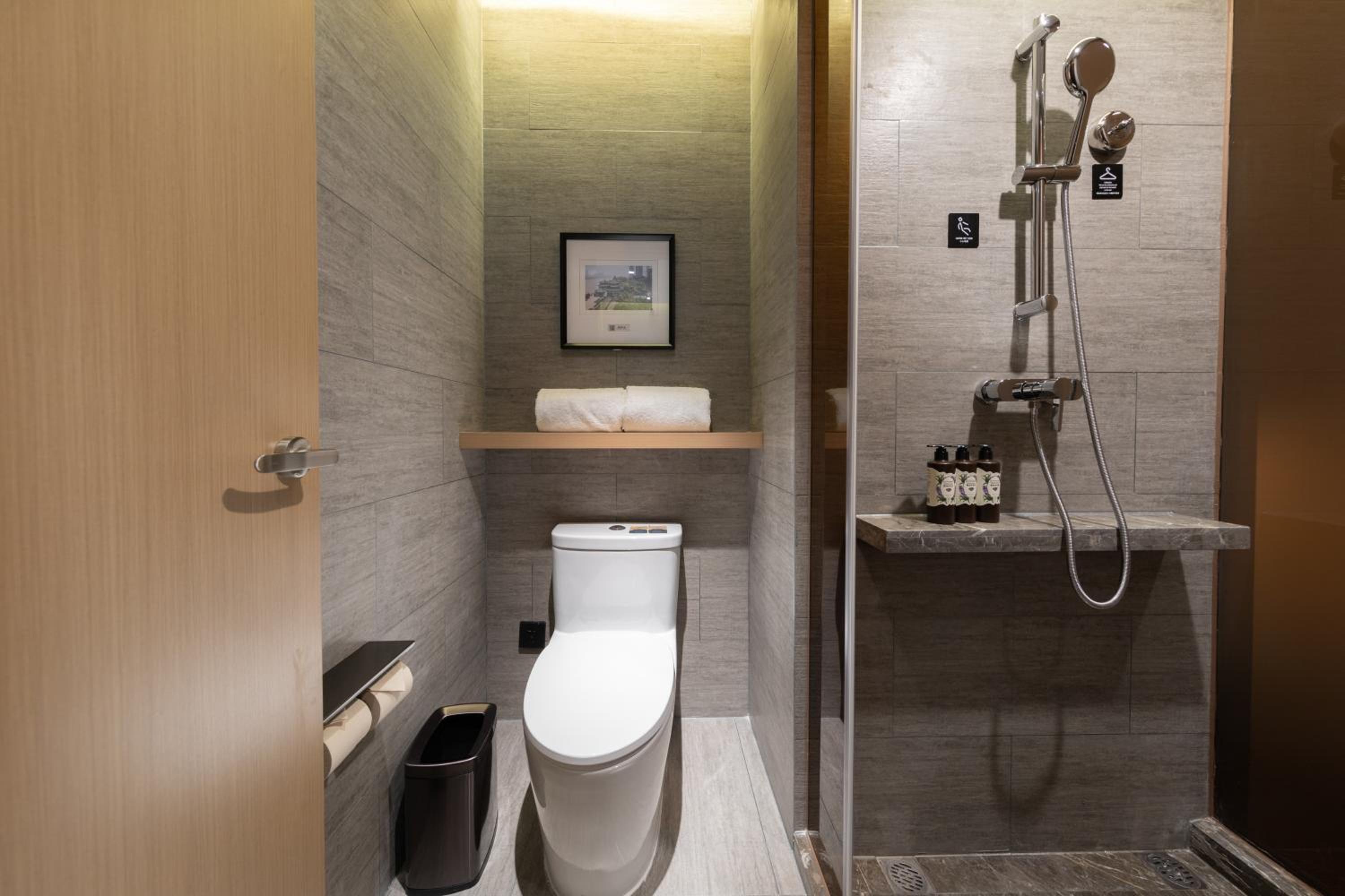 Nanchang High-tech Aixihu Atour Hotel 30/32