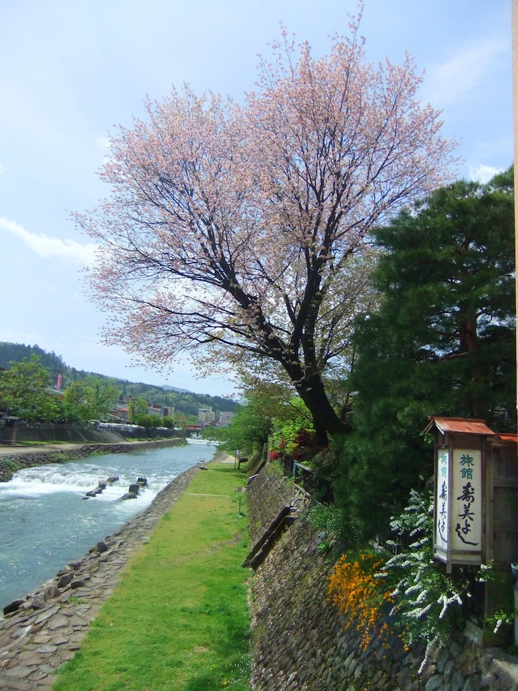 Sumiyoshi Ryokan 43/48
