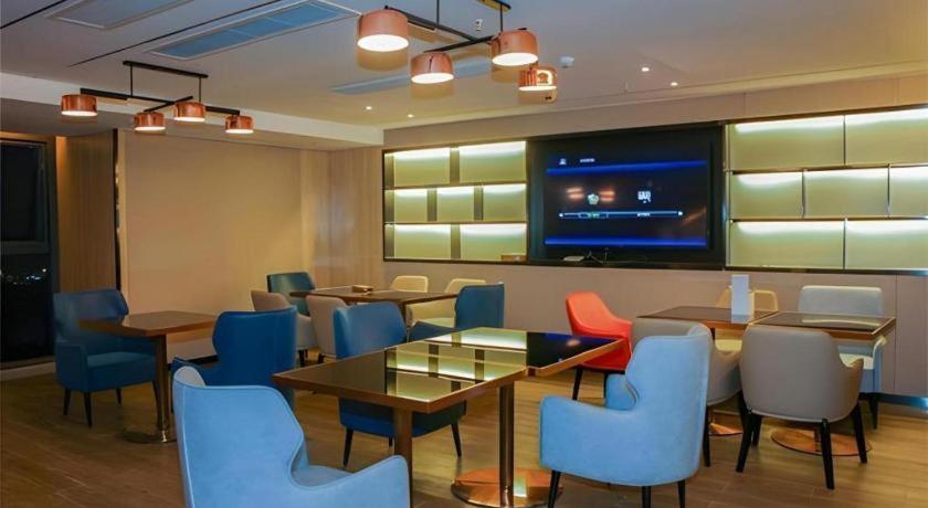 Echarm Hotel Nanjing Lishui High-speed Railway Station Wuzhou Trade City 38/42