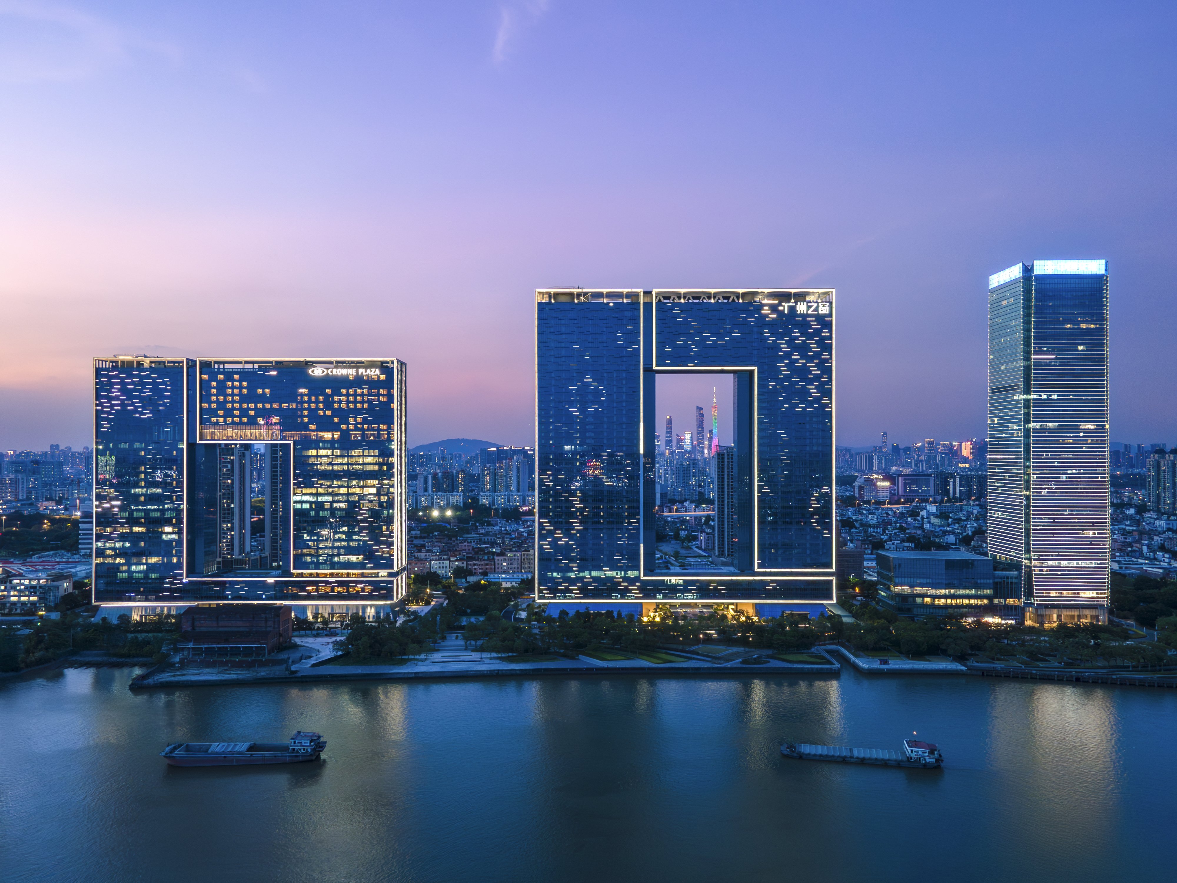 Crowne Plaza Guangzhou Window of Canton 44/50