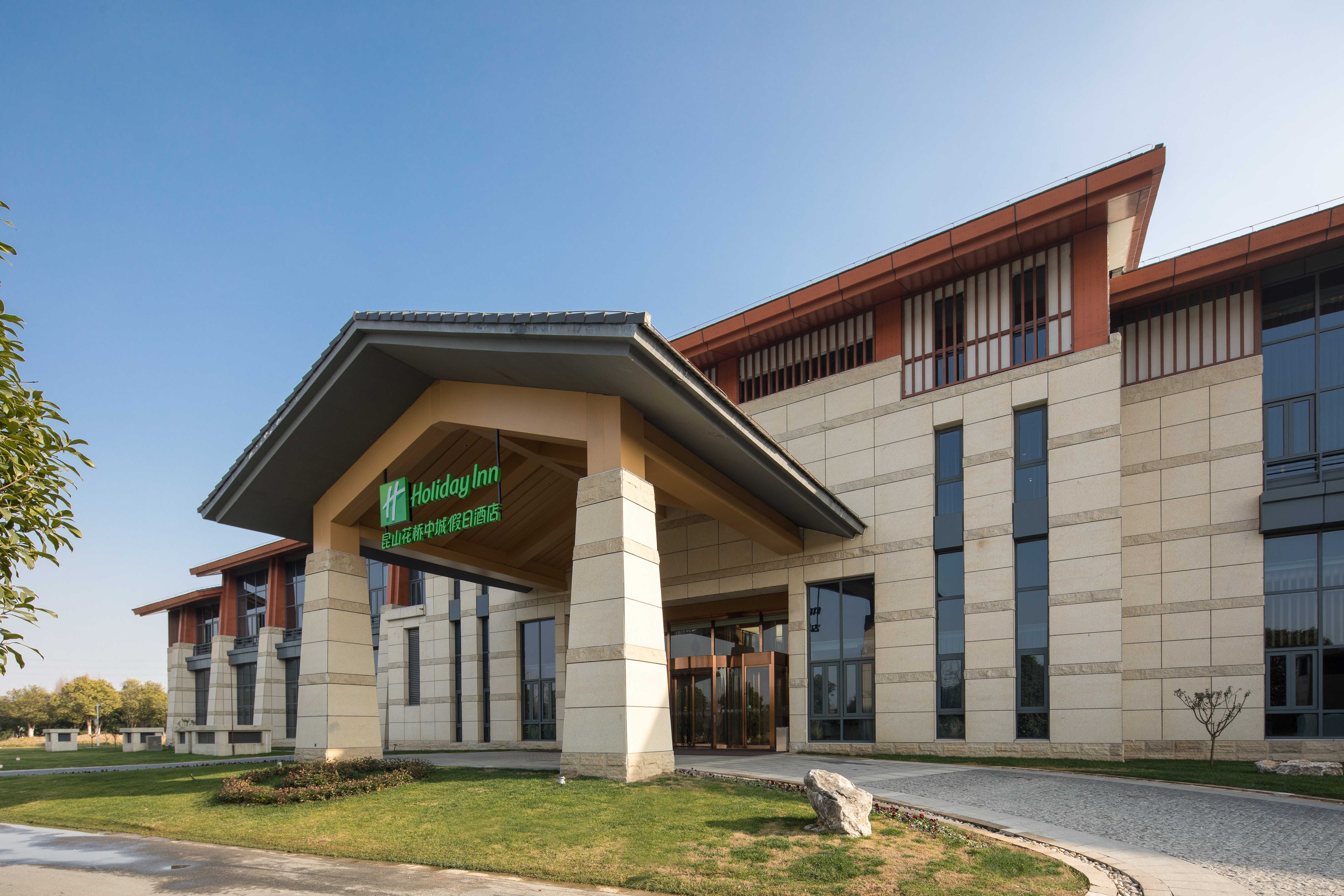HOLIDAY INN KUNSHAN HUAQIAO 4/50