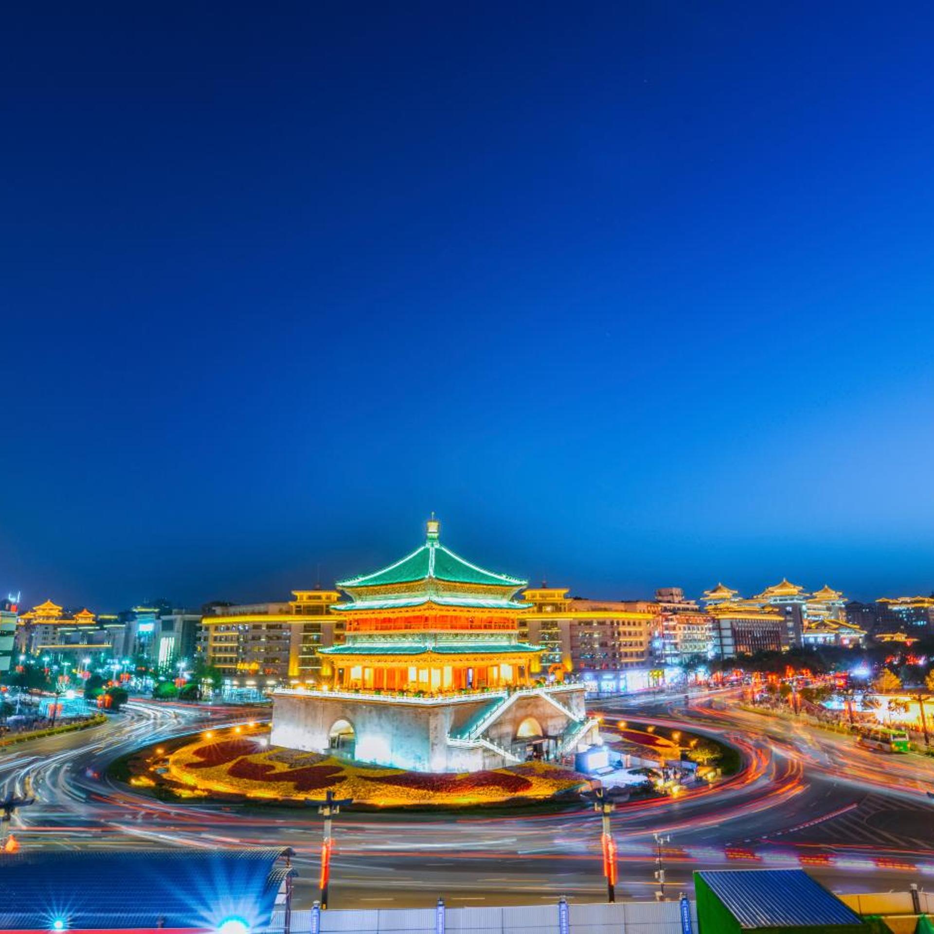 Center Hotel Xian Bell Tower 1/50