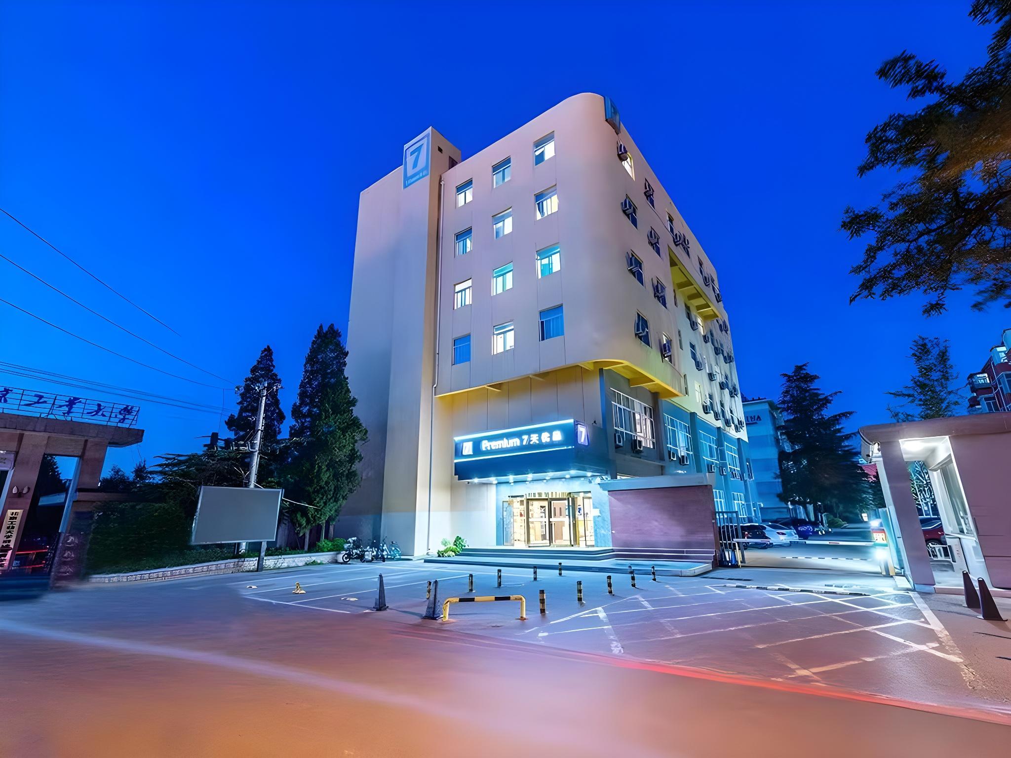 7 Days Inn Beijing Garden Huayuanqiao Metro Station 3/29