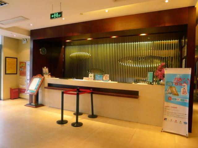Jinjiang Inn International Convention Centre Zhengzhou 5/45