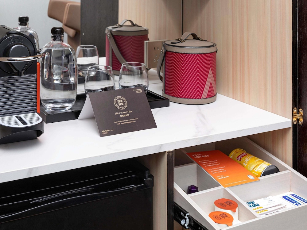 Movenpick by Accor Qingdao Sunmei 20/42