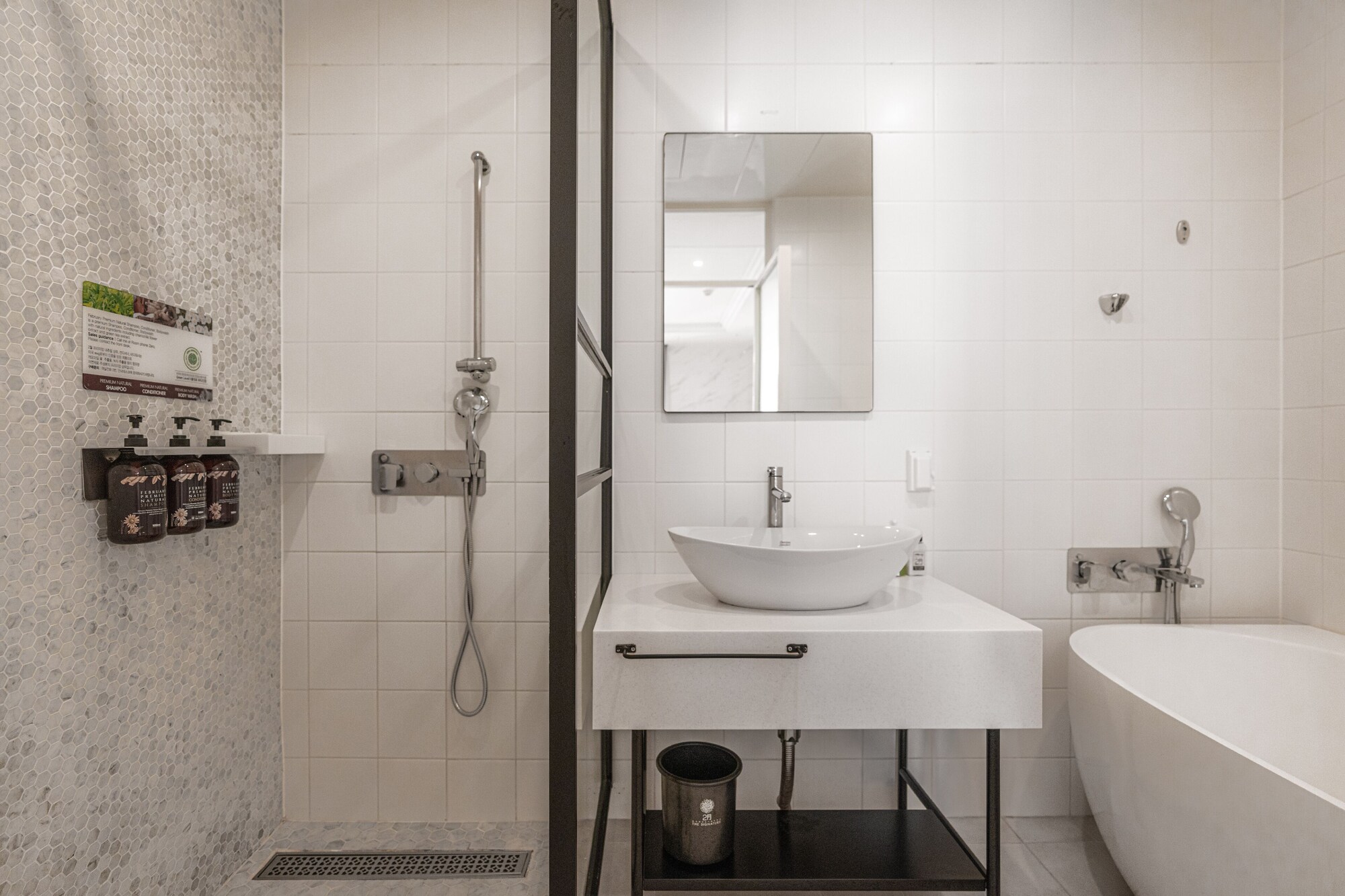Spa, Deluxe، February Hotel Dongseongro 7/10