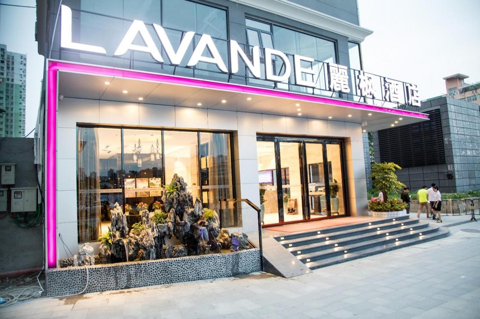Lavande Hotels Shenzhen North Railway Station Bantian Metro Station 4/51