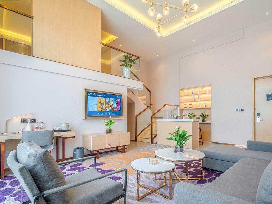 lavandehotels (Hu Jiamiao subway station Kangfu Road Xi 'an) 26/40