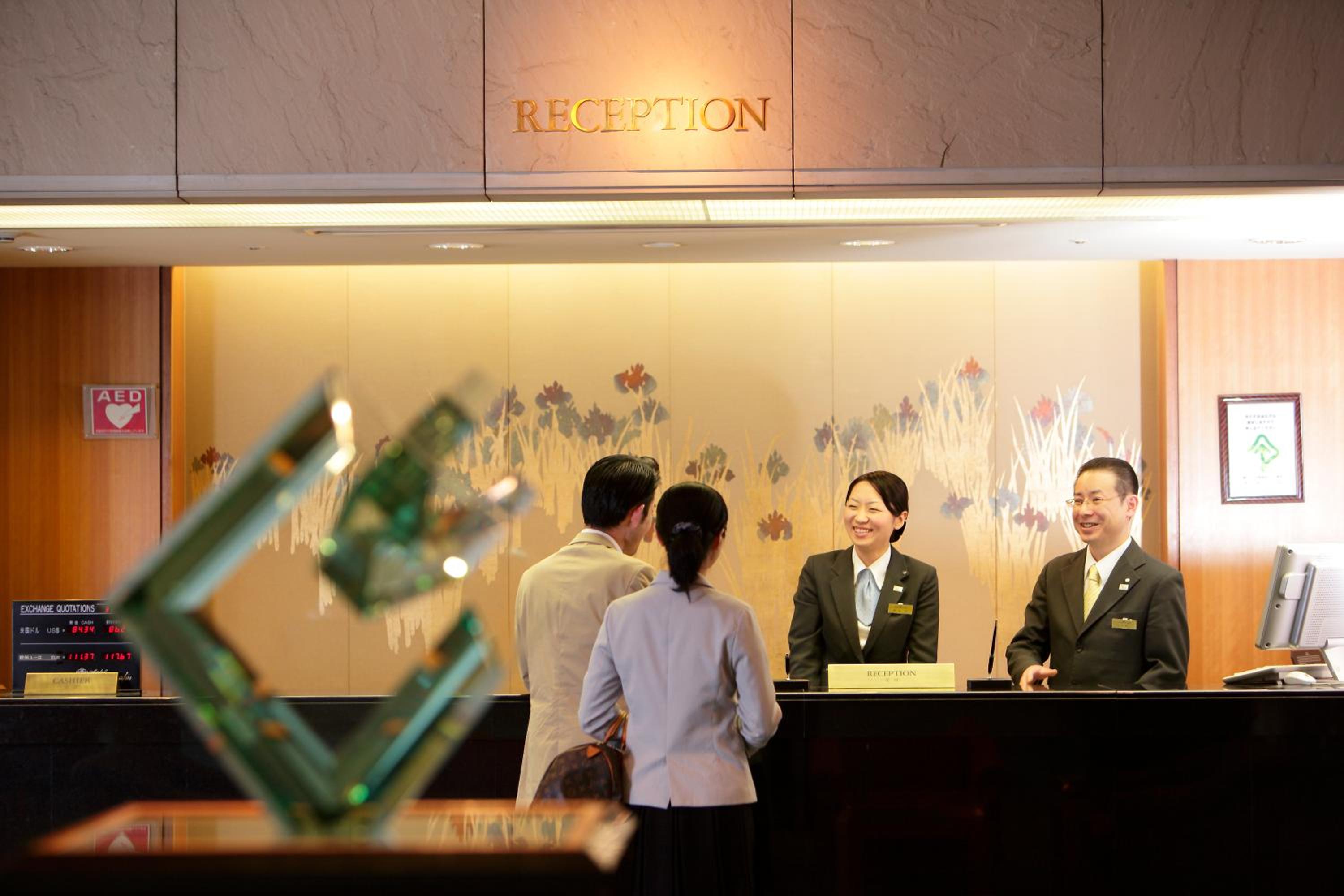 Hotel Hamatsu 11/52
