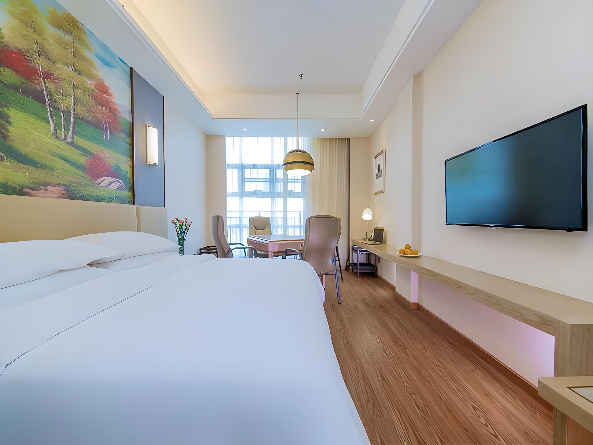 Vienna International Hotel Wuhan Yongfeng Hannan 13/25