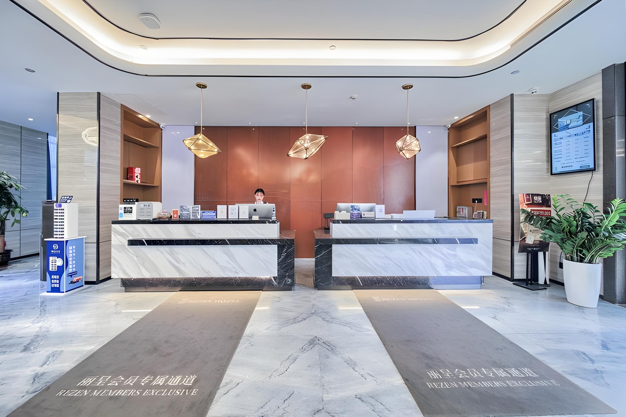 Rezen Royal Hotel (Huizhou Huicheng) 4/28