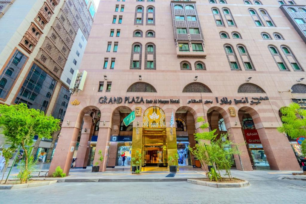 Grand Plaza Badr Al Maqam 写真4