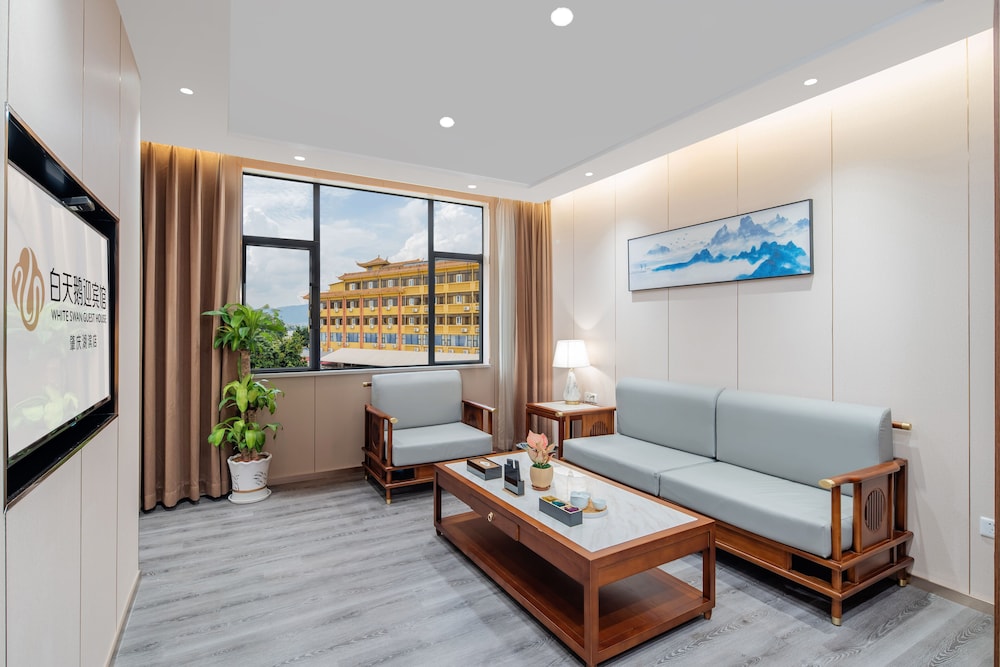 White Swan Guest House (Zhaoqing Hubin) 34/44