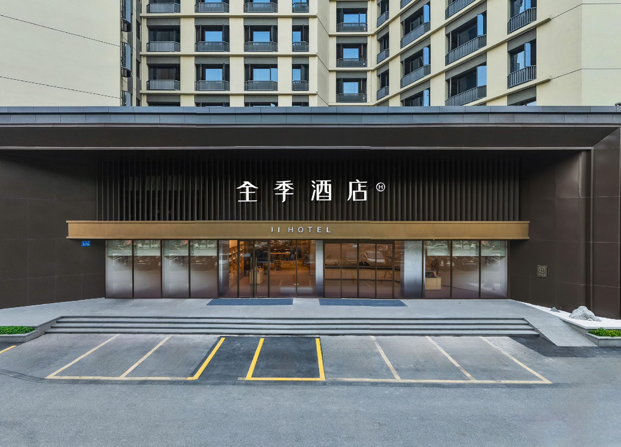 JI Hotel (Guangzhou Baiyunshan Yuanjing Road) 32/32