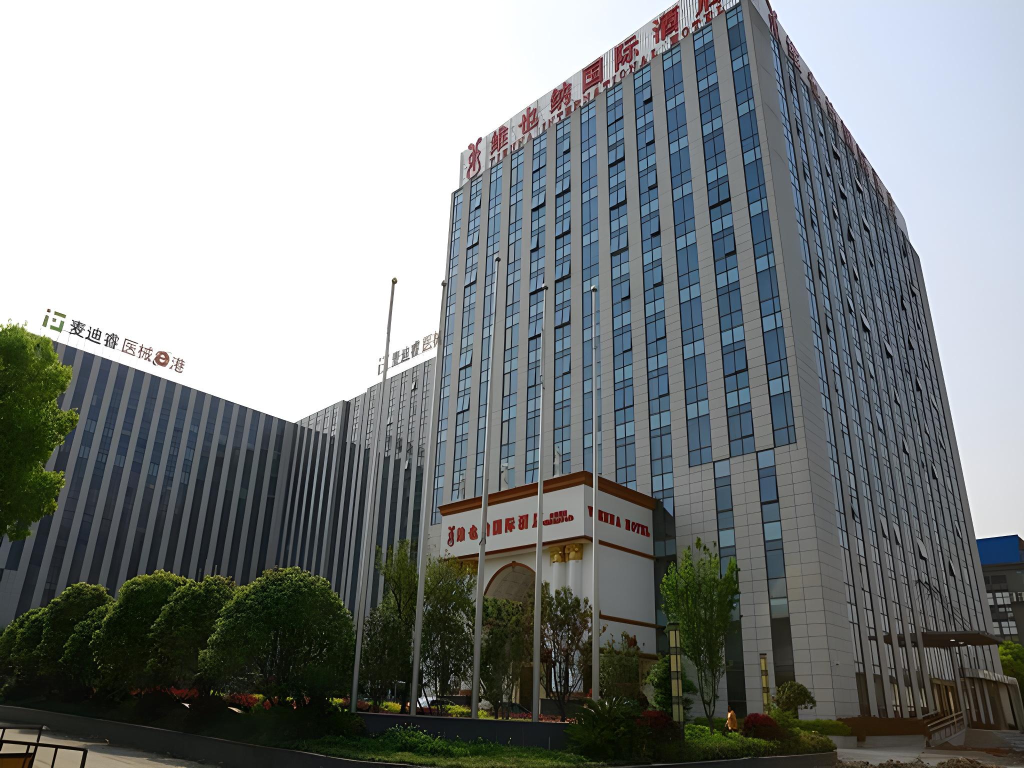 Vienna International Hotel Shanghai National Convention And Exhibition Center Huaxu Road 6/38