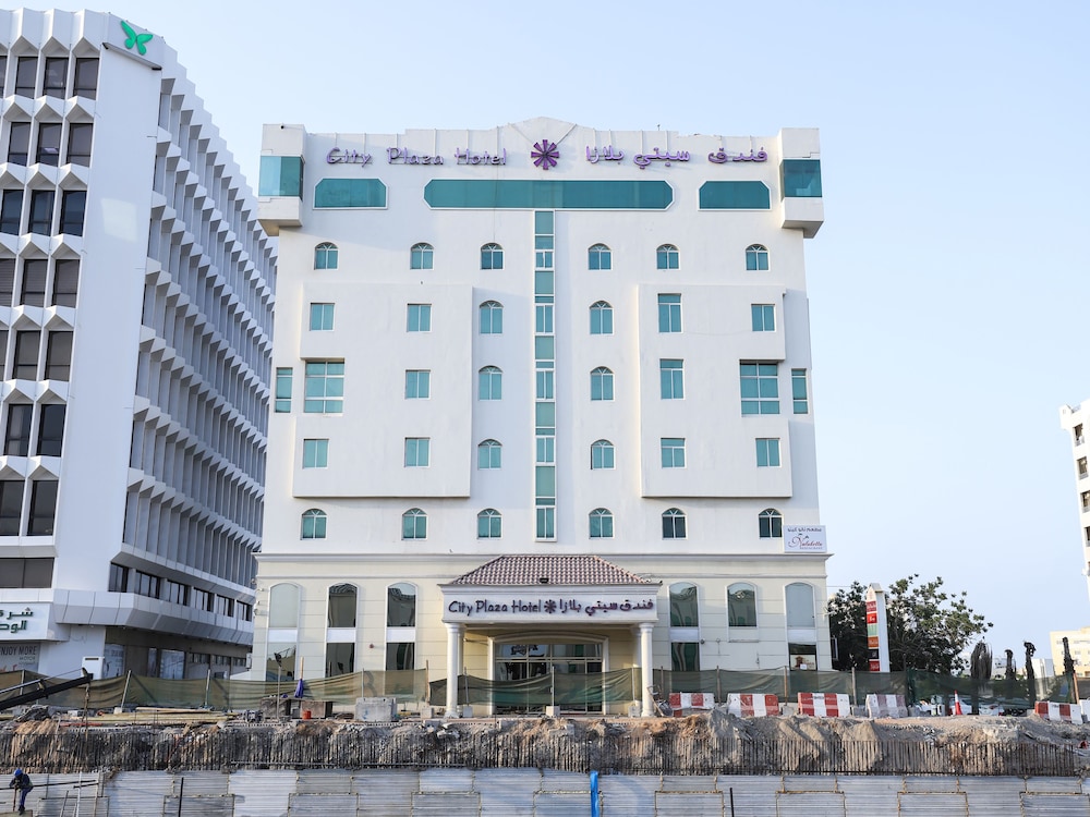 OYO 328 City Plaza Hotel 1/20