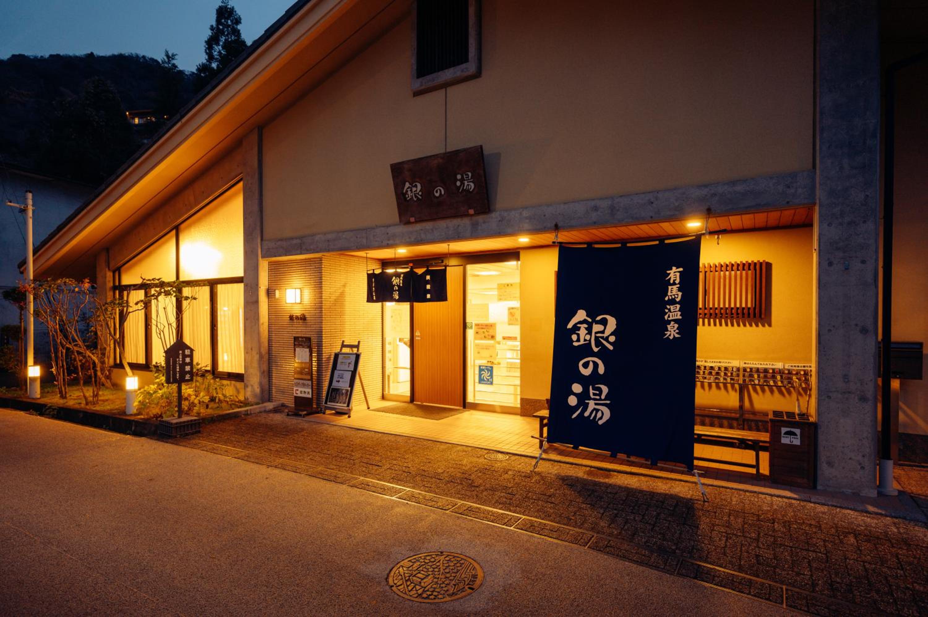 Hotel Morgenrot 9/35