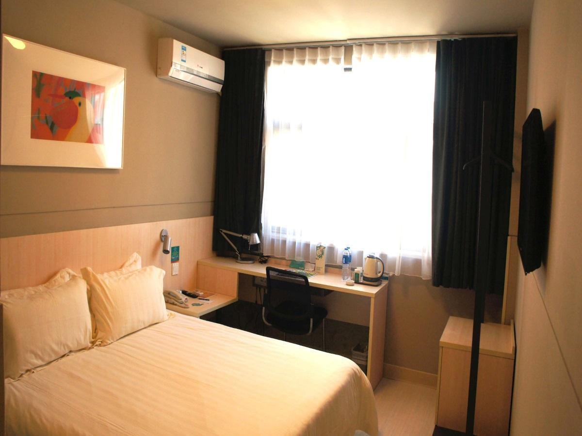 Jinjiang Inn Wuhan Zhangzhidong Road 8/41