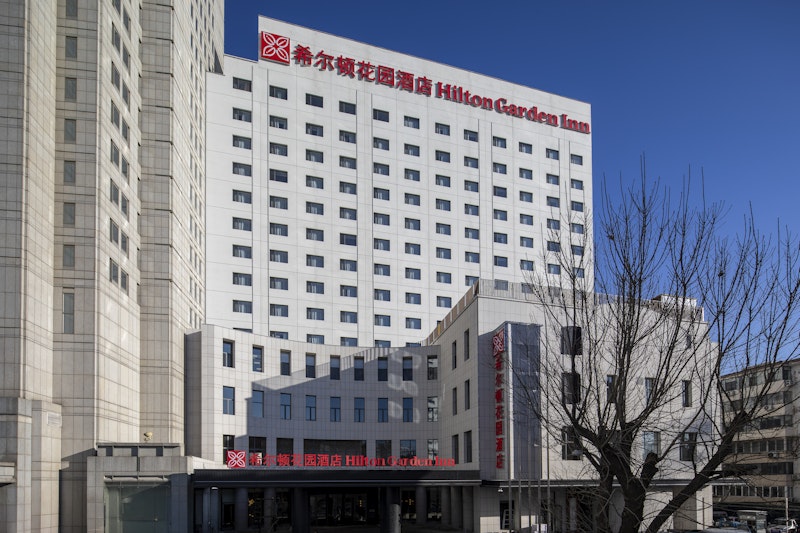 Hilton Garden Inn Tianjin Five Great Avenues 5/40