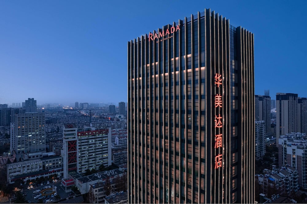 Ramada by Wyndham Huaian City Center 2/30