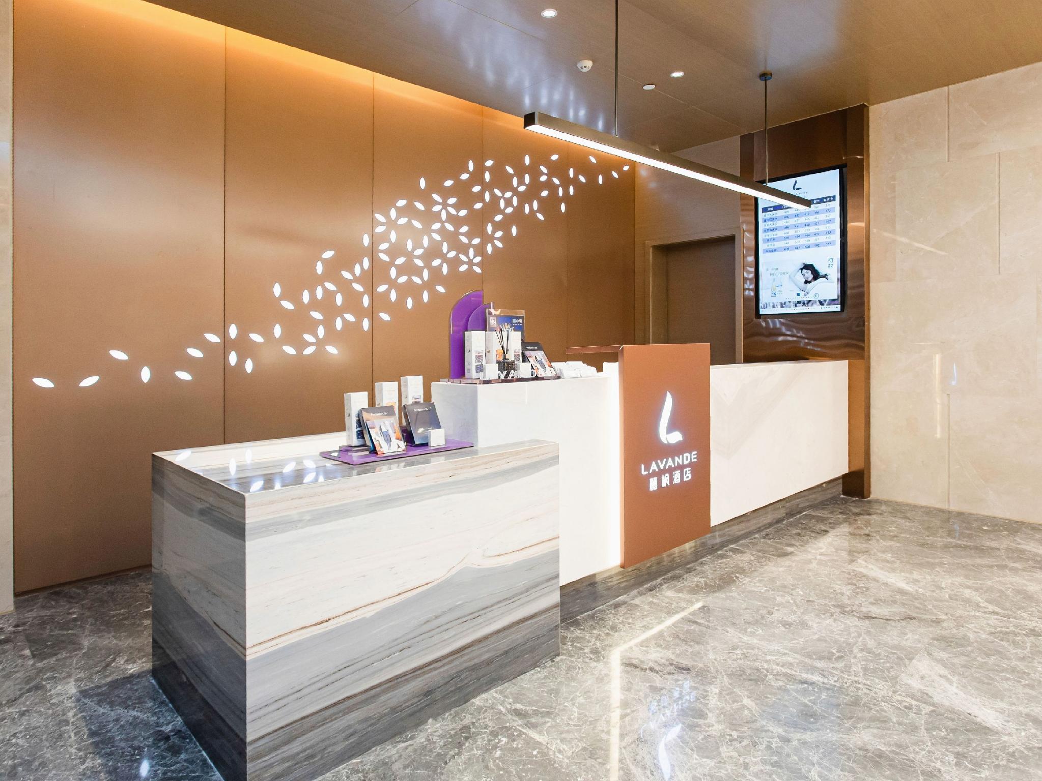 Lavande Hotel (Guangzhou Knowledge City Hetangxia subway station) 6/57