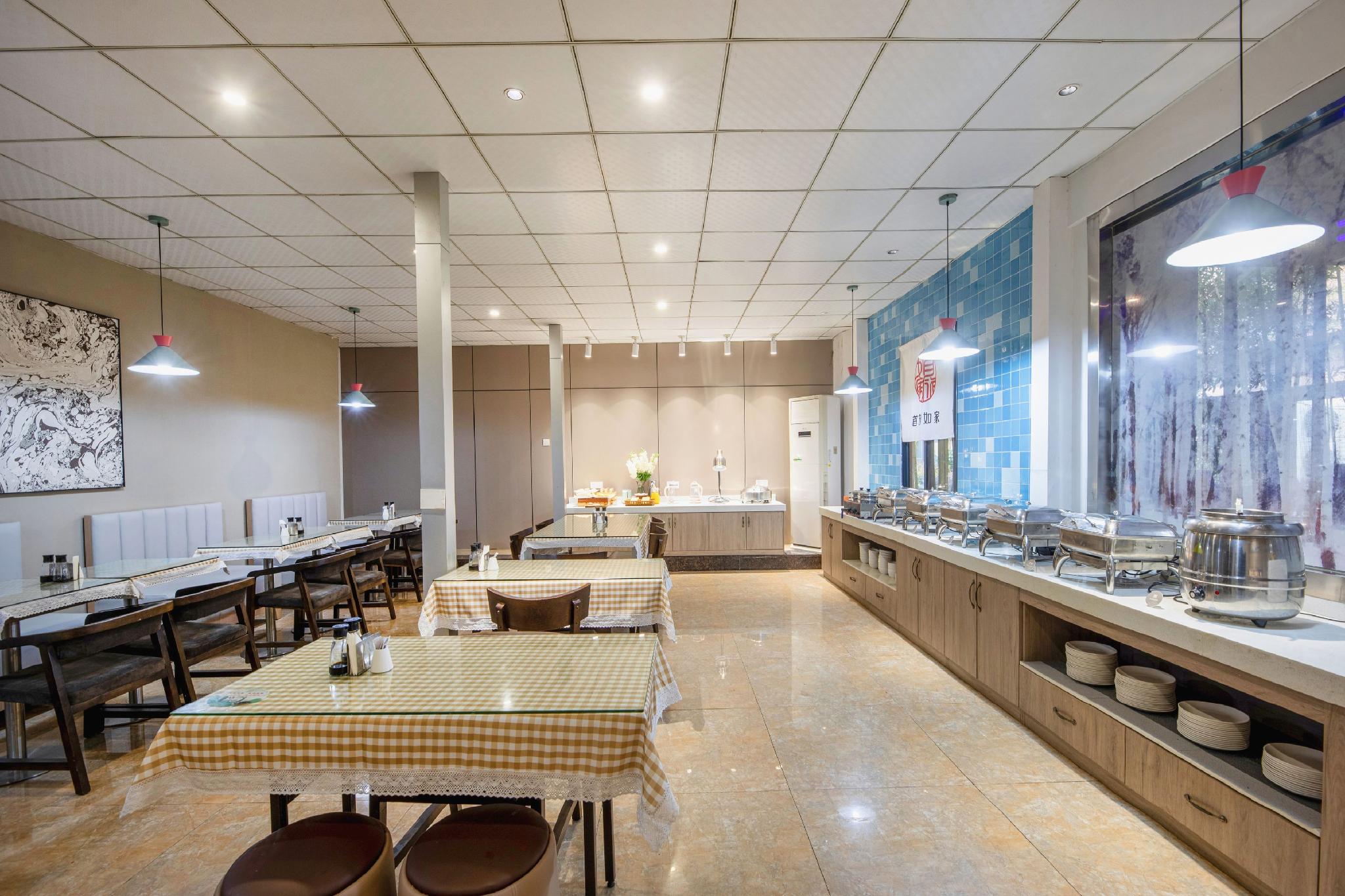 Home Inn (Jinhua Municipal Government Bayi South Street Subway Station) 47/49