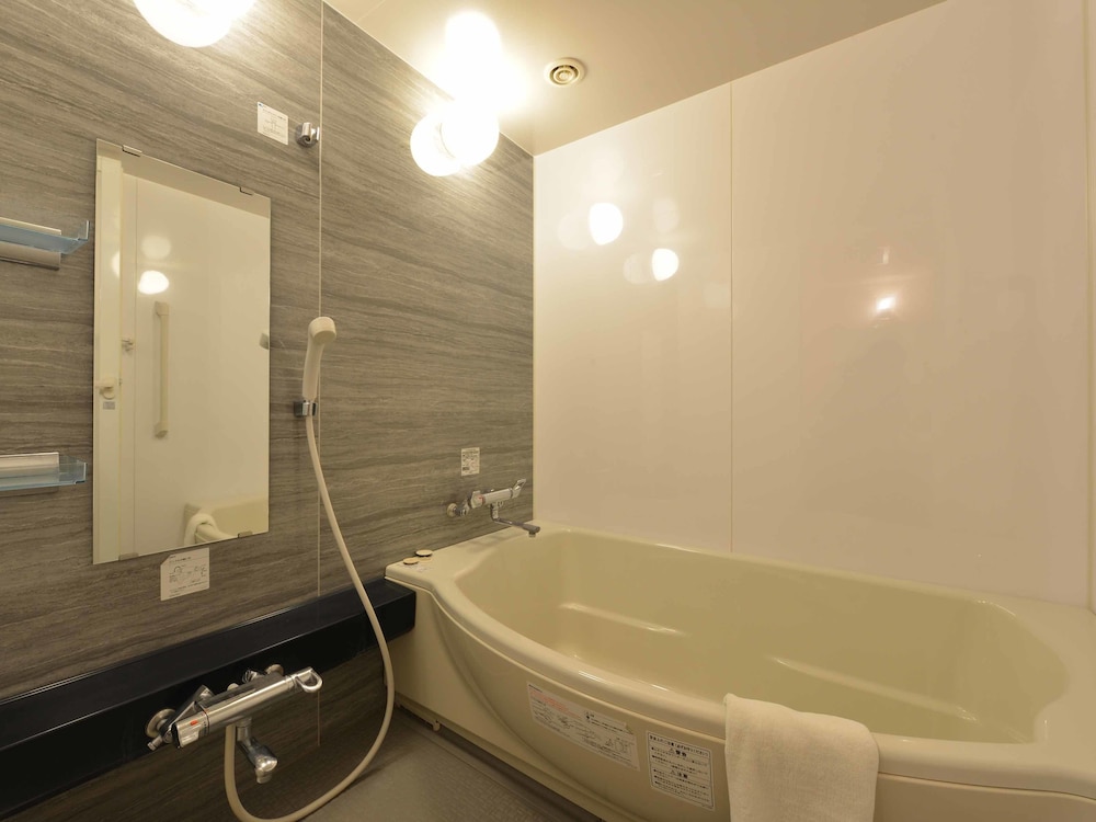 Oze Iwakura Resort Hotel 32/32