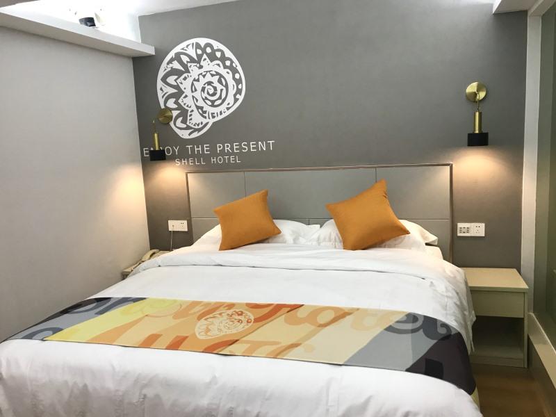 Shell Shanghai Minhang District Wenjing Road Metro Station Hotels 4/16