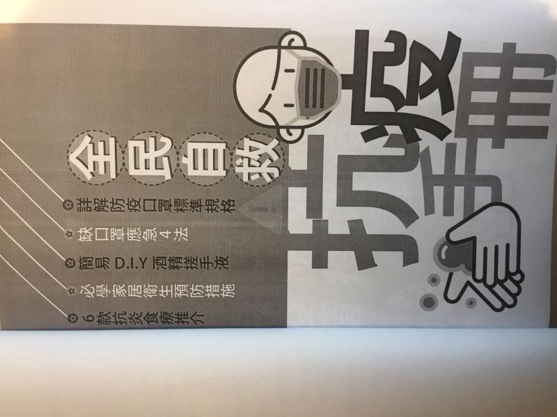 GreenTree Eastern Bengbu City Guzhen County Century Hotel 27/50