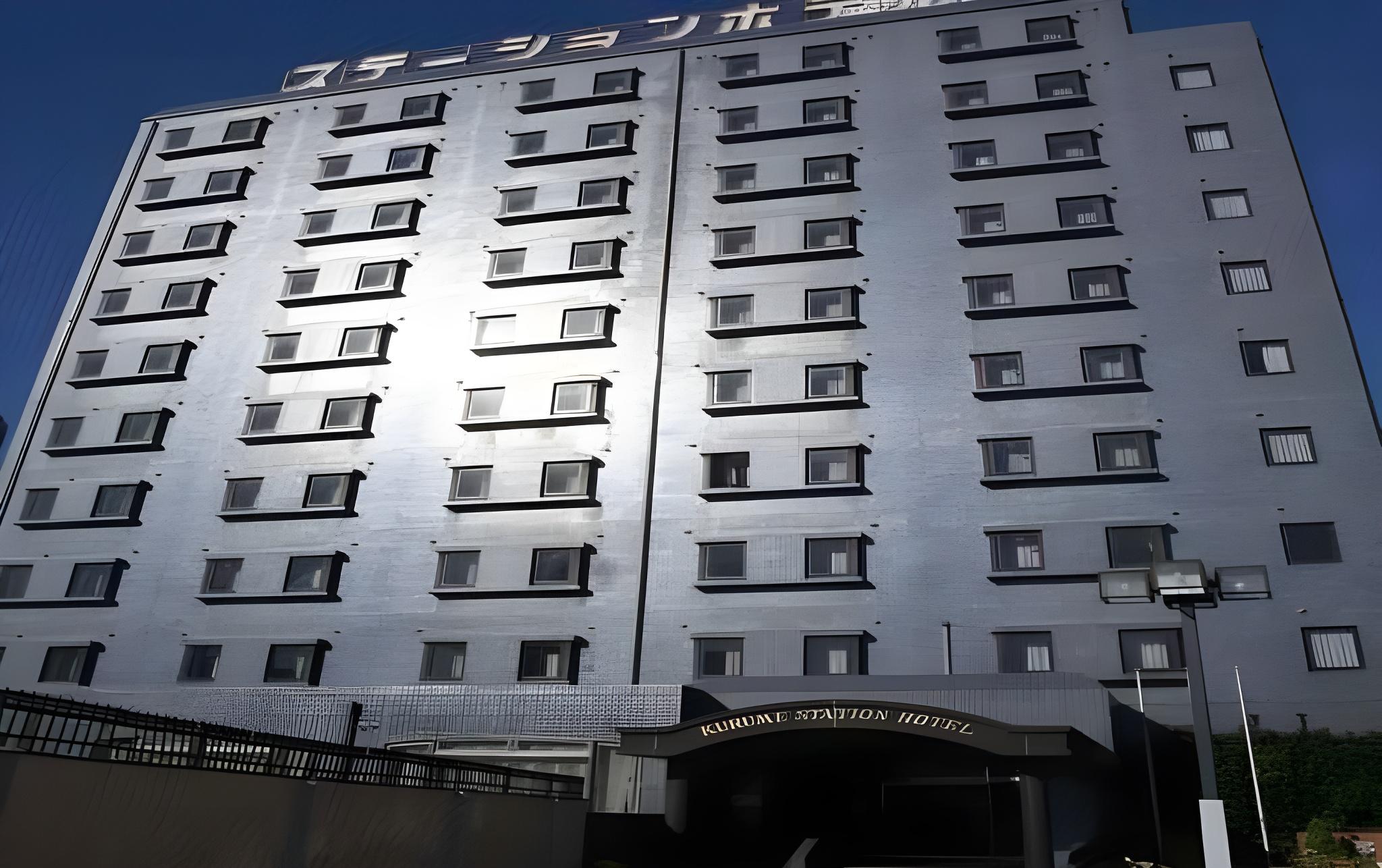 Kurume Station Hotel 7/49