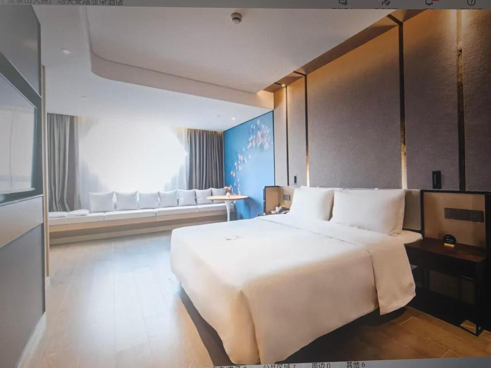 Atour Hotel (Xiangshan People's Square) 12/52