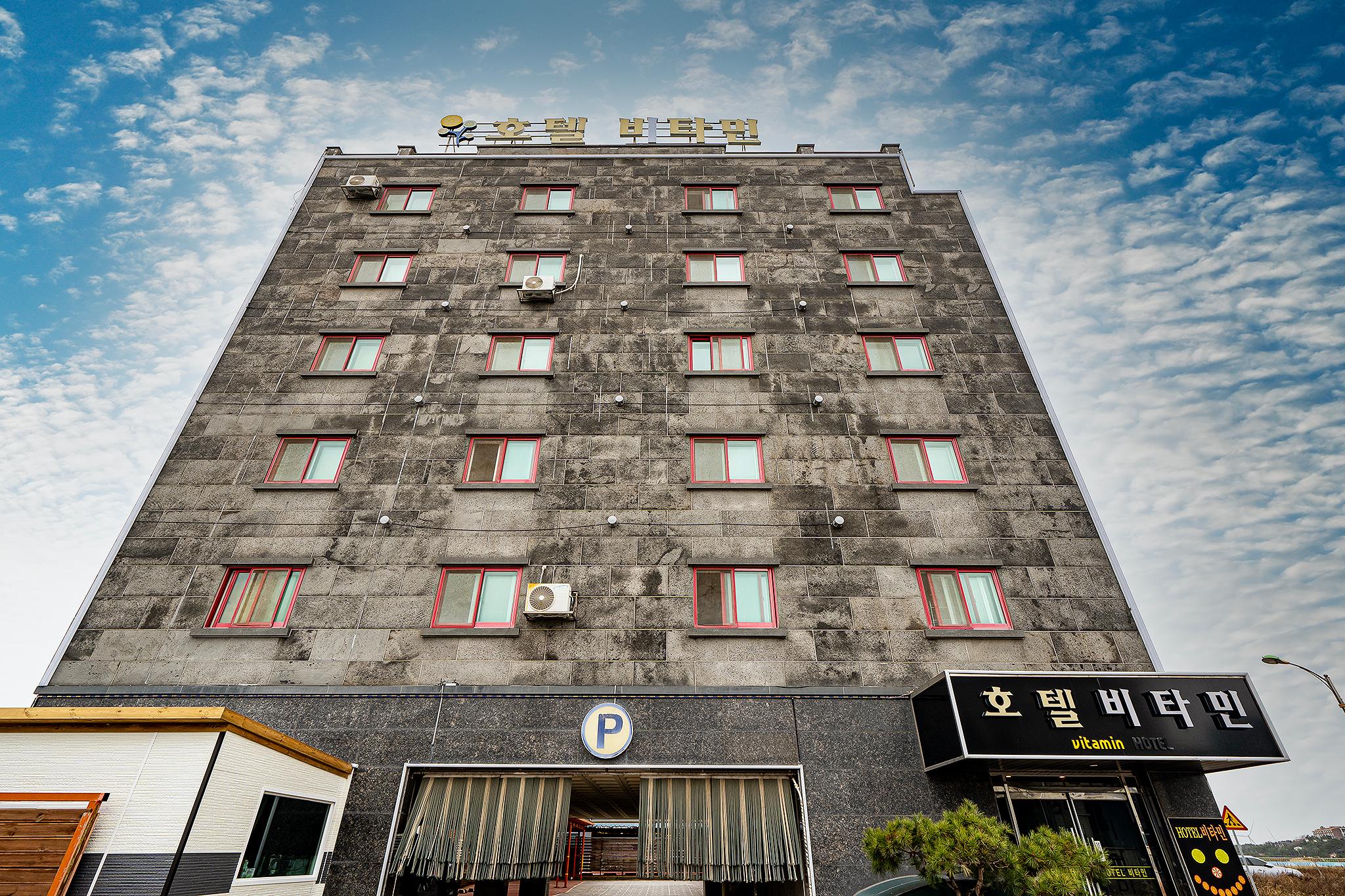 Hotel Vitamin 2/15