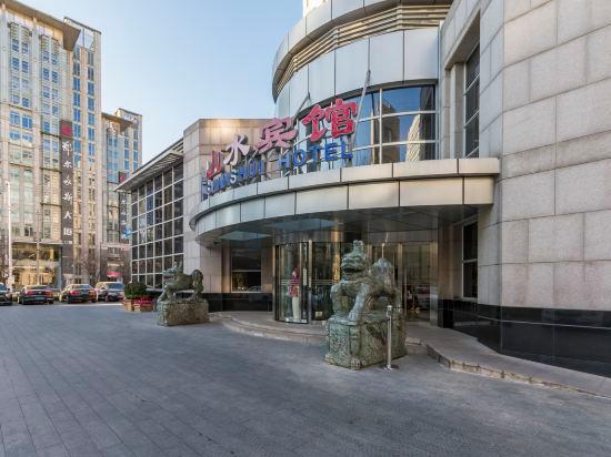 Shanshui Hotel 46/48