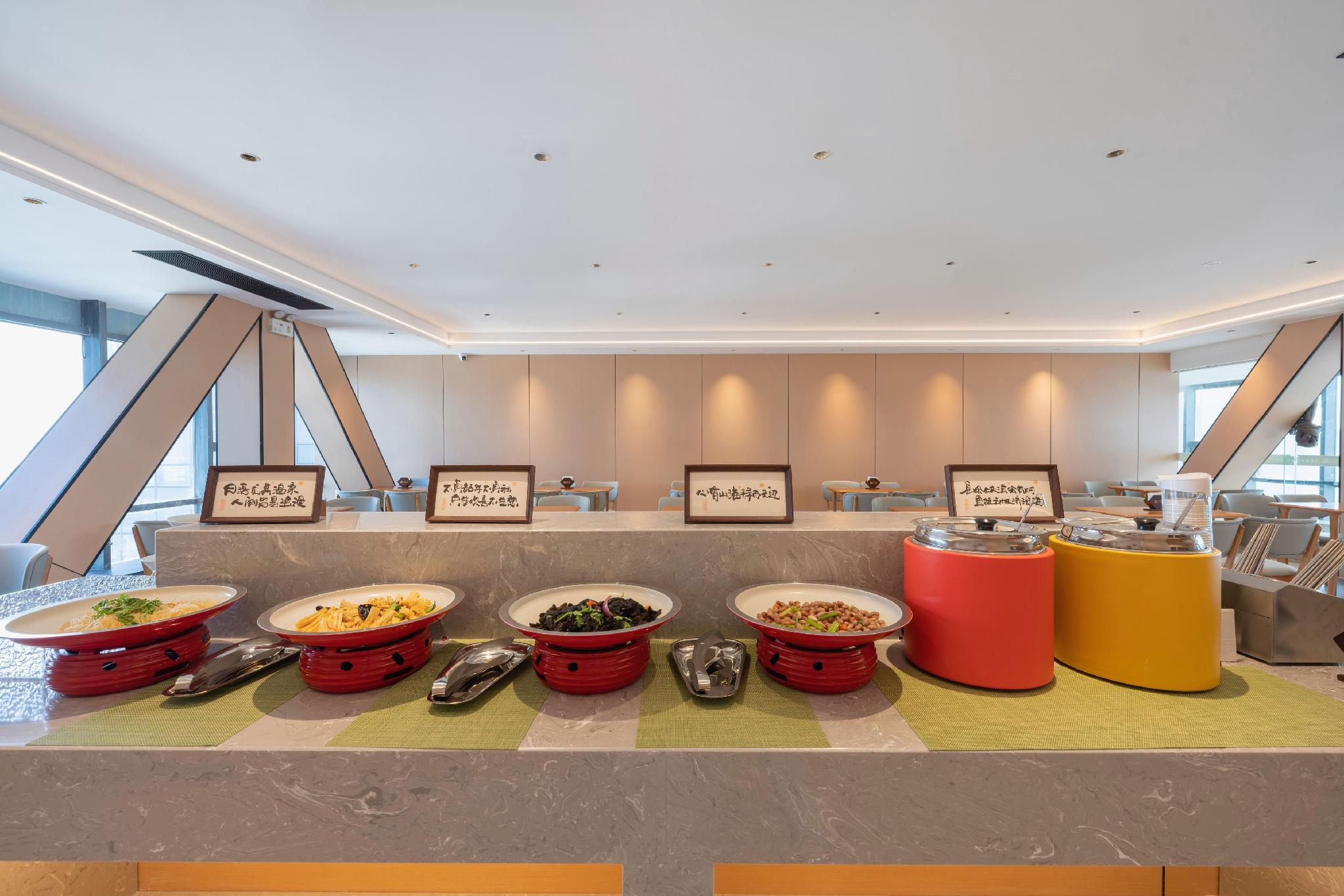 Shangmei International Hotel (Linyi People's Square) 27/28