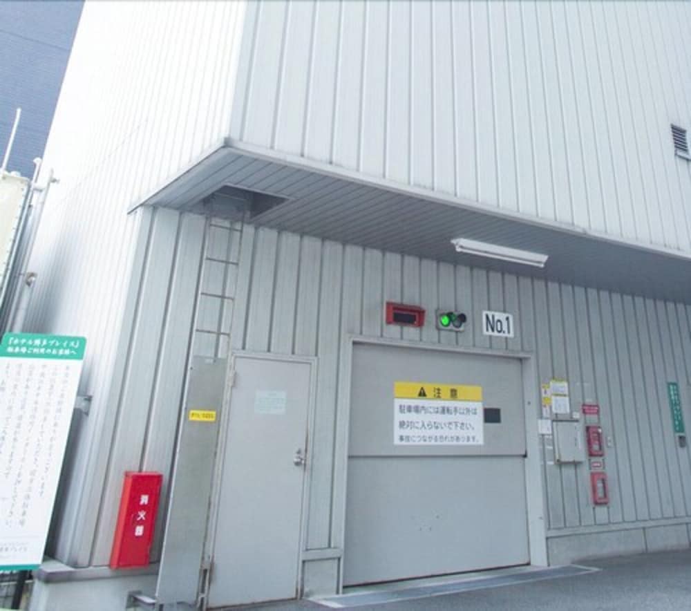 Hotel Hakata Place 5/46