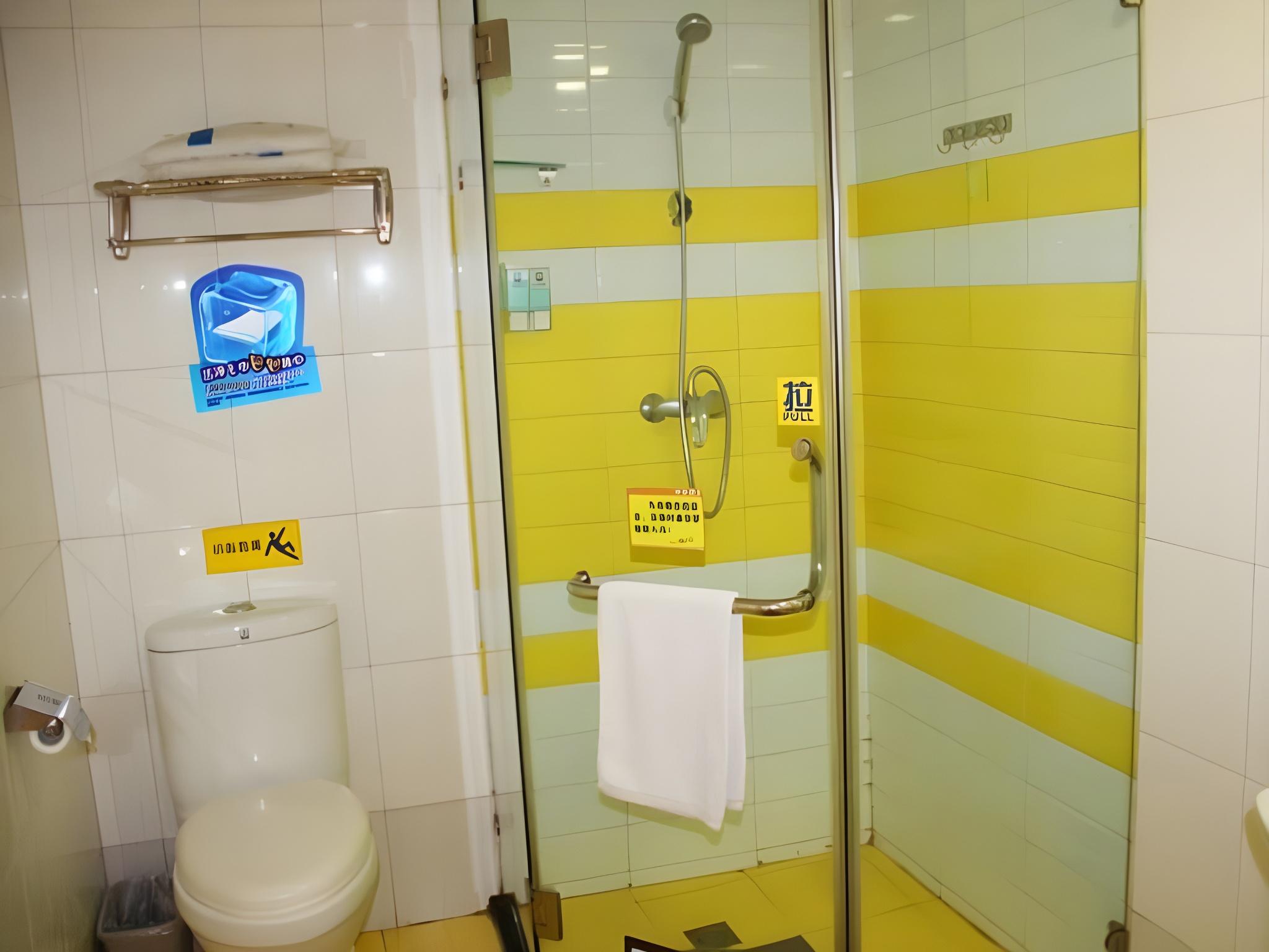IU Hotel (Chongqing Fengdu Ghost City) 36/40