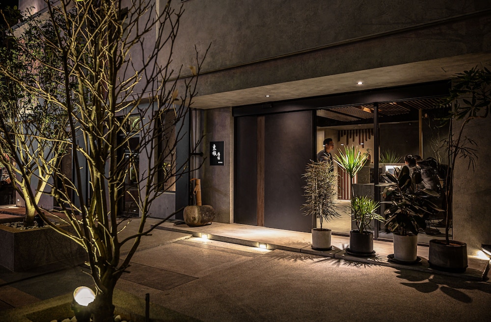 Yunoyado Onsen Hotspring Hotel Deyang 44/50