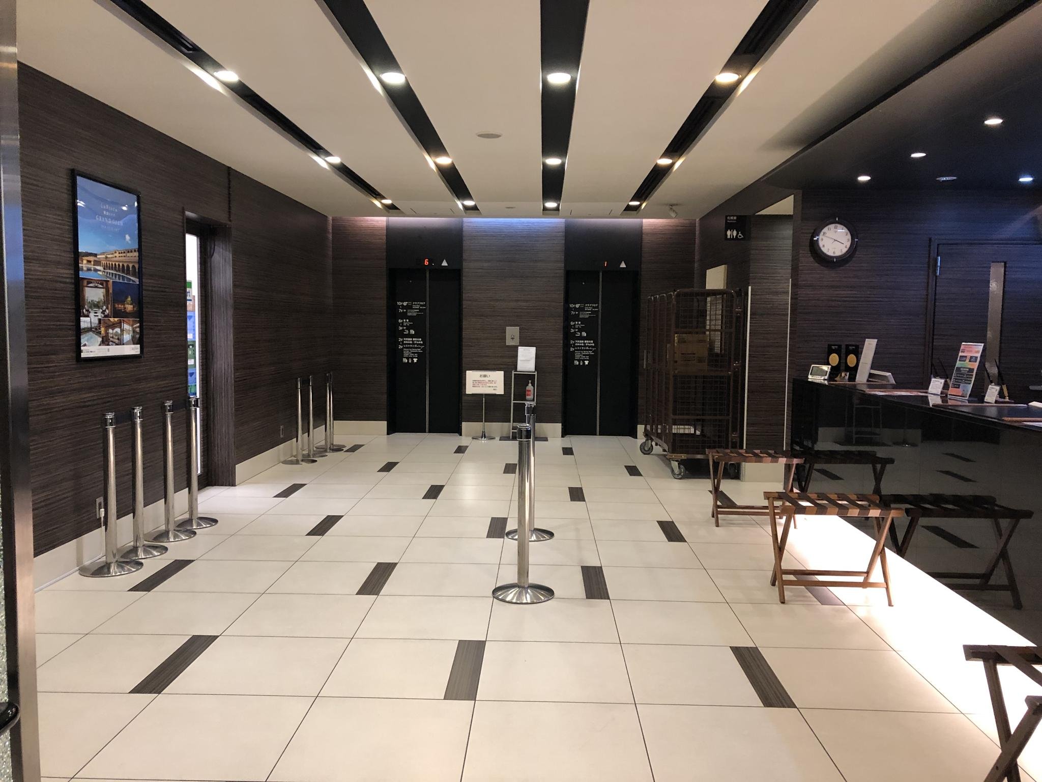 Dormy Inn Hakata Gion 25/34