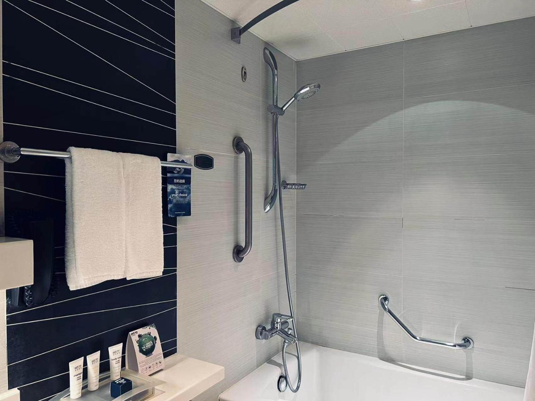 Park Inn by Radisson Shanghai Downtown 39/41