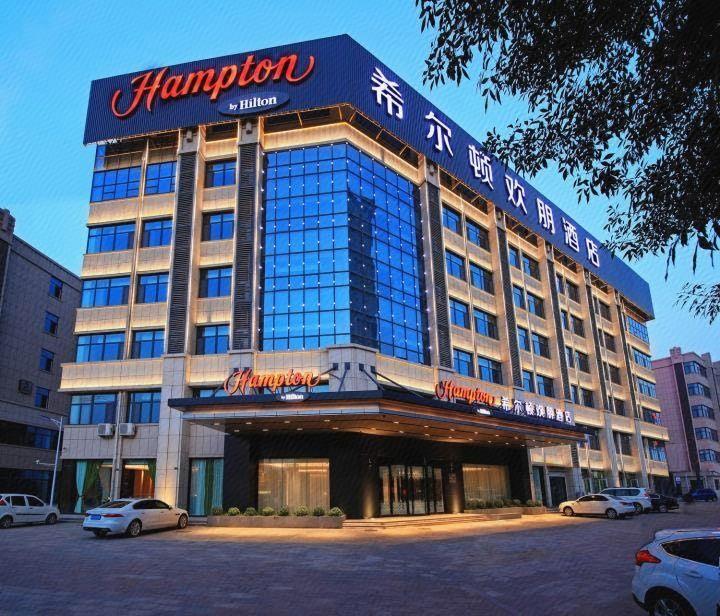 Hampton by Hilton Cangzhou Xinhua 45/46