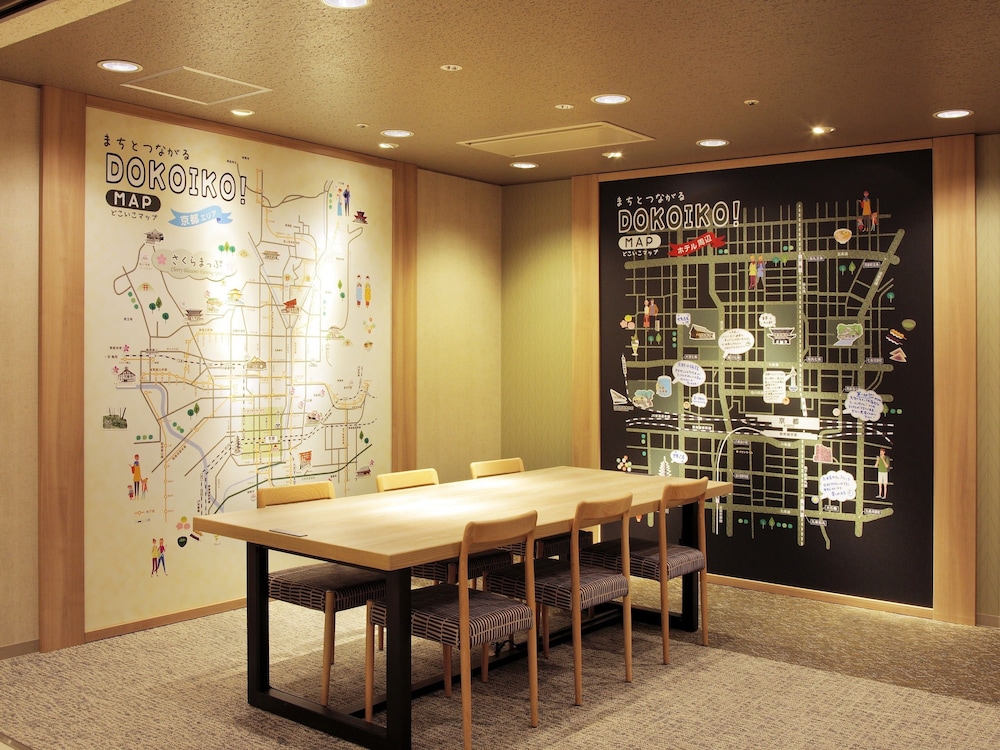 HOTEL ELCIENT KYOTO 39/67