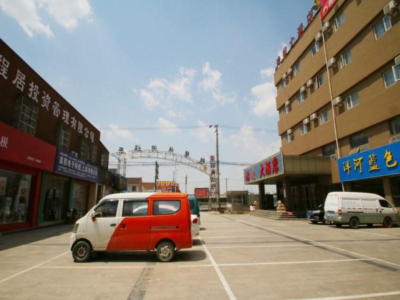 Greentree Inn Shanghai Meilan Lake Hutai Road Express Hotel 17/18