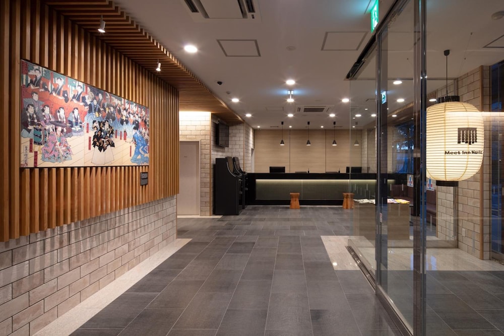 Meet Inn Narita 5/42