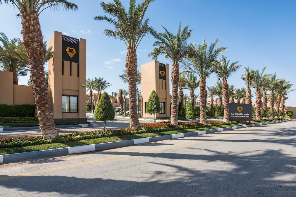 منتجع درة نجد(Dorat Najd Resort) 37/52