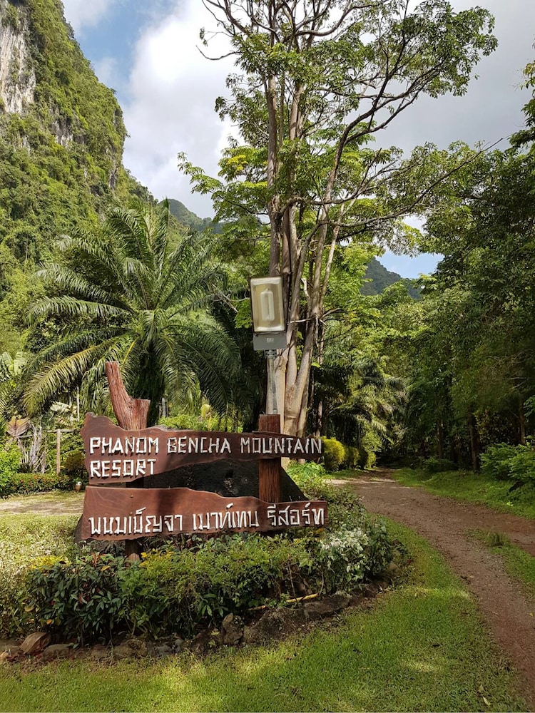 Phanom Bencha Mountain Resort 32/38