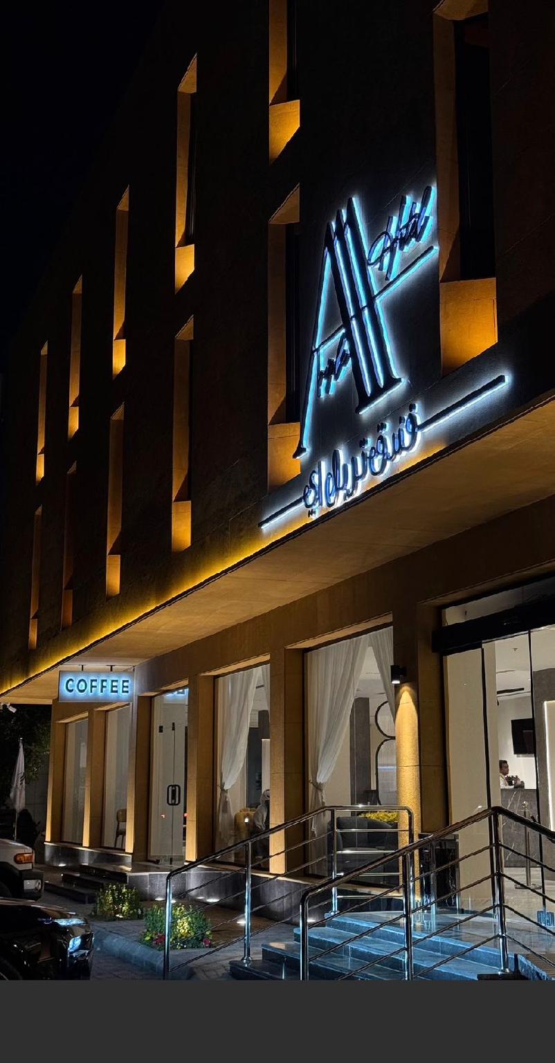 Triple A Hotel in RIYADH