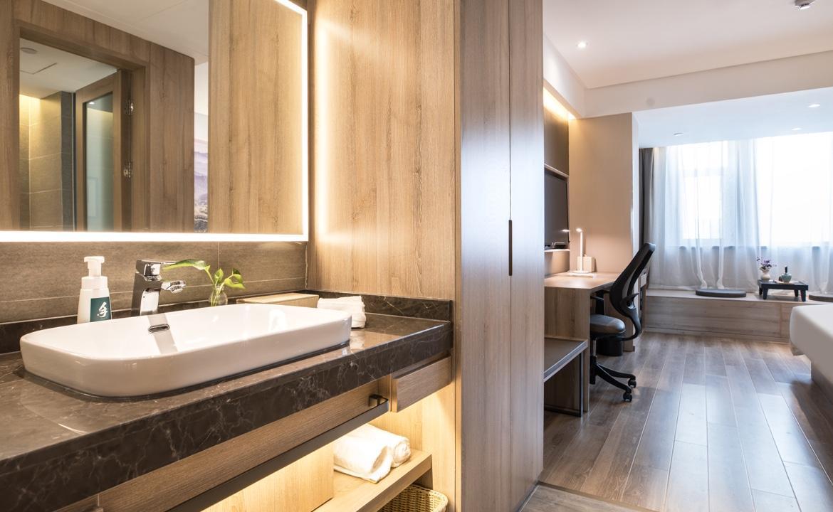 Atour Hotel Zibo High-tech Zone 42/46